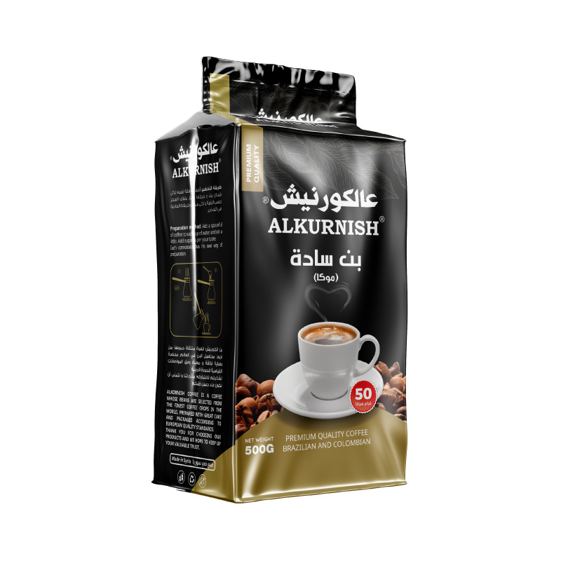 Product Brazilian ground coffee 500g with high-quality flavor and airtight packaging