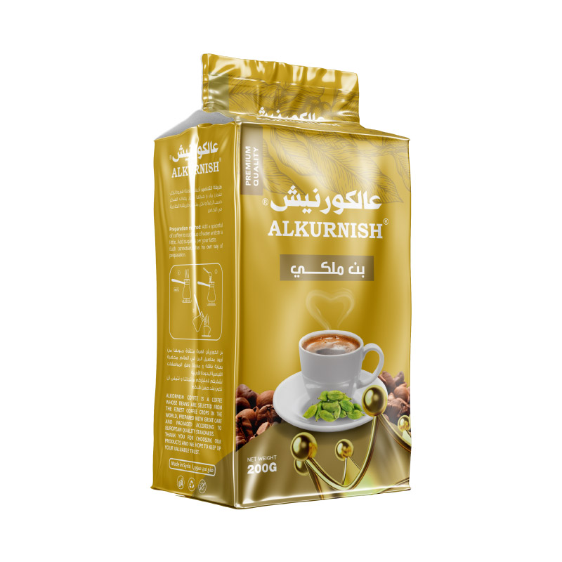 Product Royal cardamom coffee 200g with high-quality flavor and airtight packaging