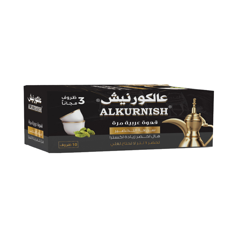 Product Bitter Arabic coffee 10 sachets with high-quality flavor and airtight packaging