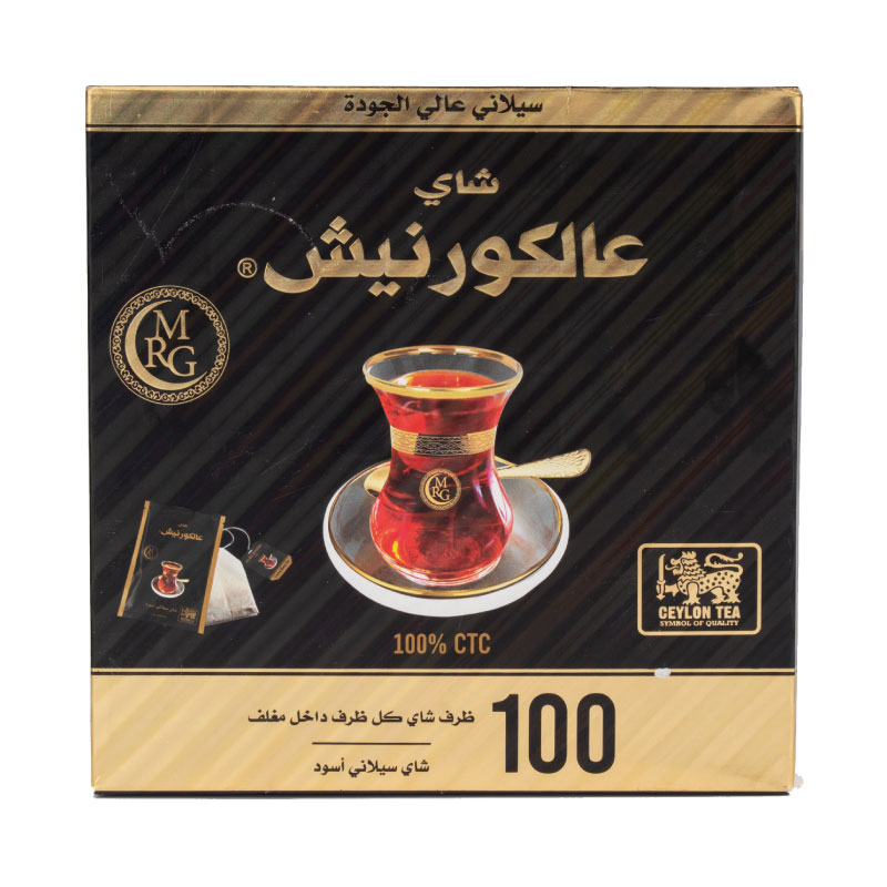 منتج شاي ظروف سيلاني بنكهة عالية الجودة مع تغليف محكم