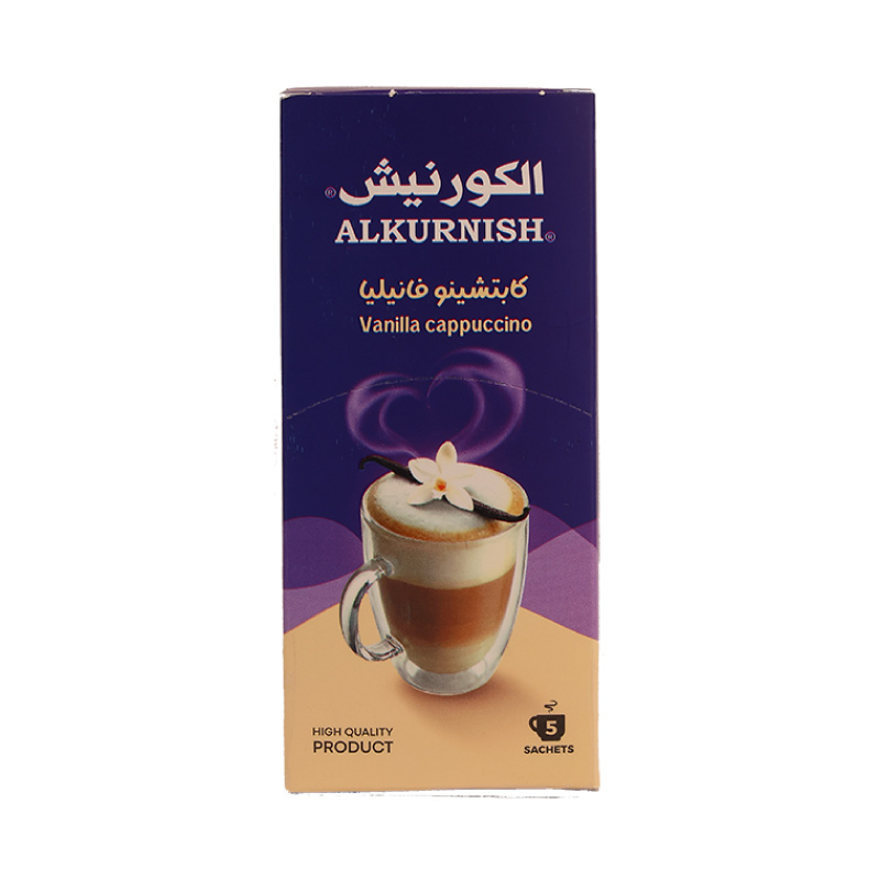 منتج كابتشينو فانيليا بنكهة عالية الجودة مع تغليف محكم